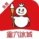 蜜穴冰城